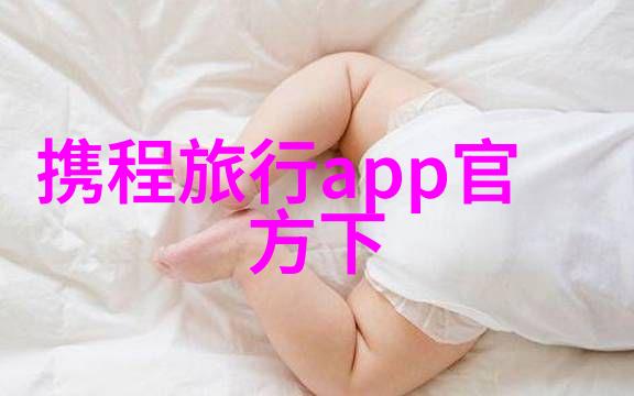 初学者骑行要注意选择哪些基本装备