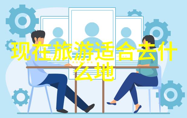 中国六地反季游热潮淡季景区门票销售飙升游客争购限量版旅游路线物品