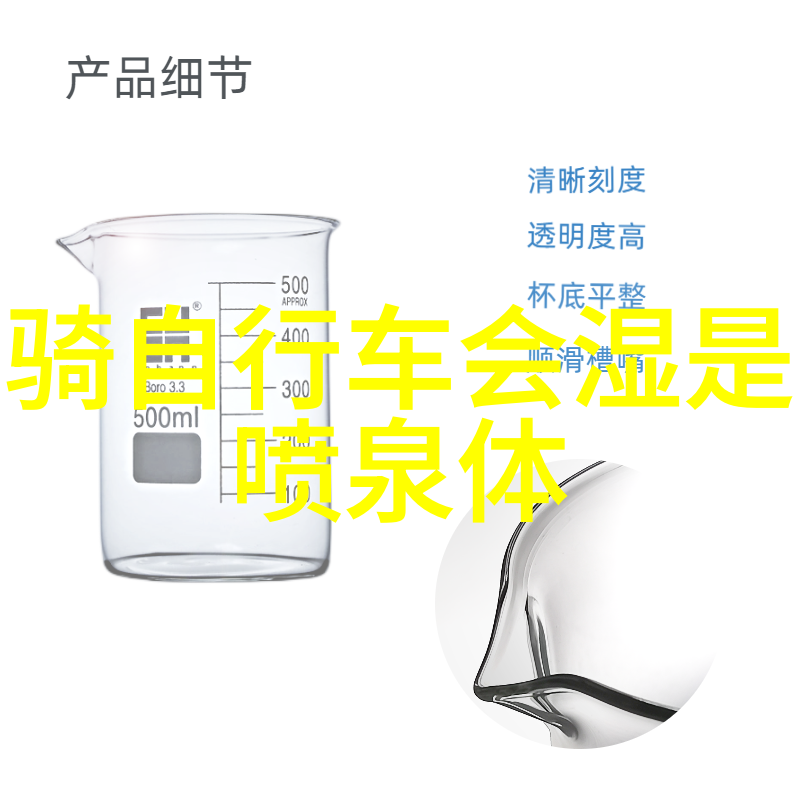 欧洲短视频分享平台欧洲一卡二卡三卡的精彩短视频内容