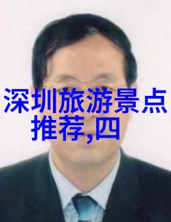 泉州旅游必去十大景点推荐泉州古城鼓浪屿南普陀寺晋江武夷山安溪天然碧石林等