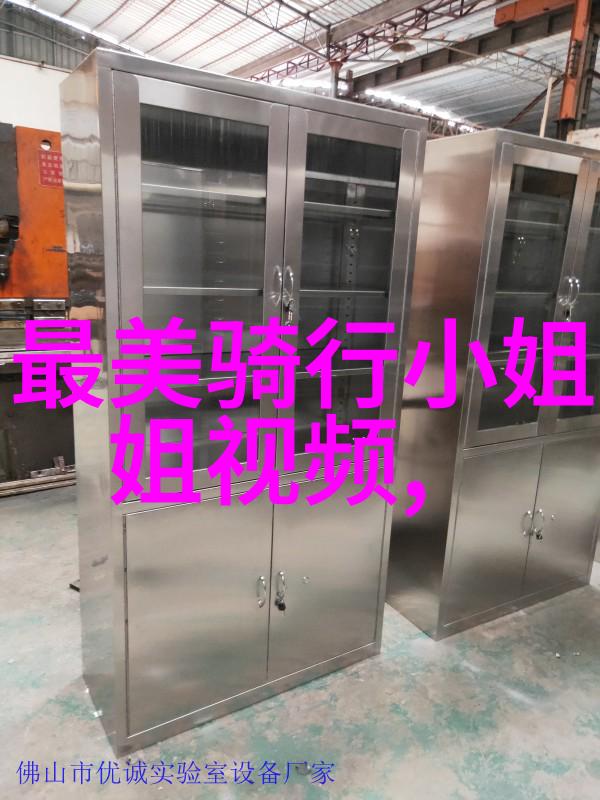 团建活动策划-融合共创创新团队建设的精彩团建活动策划