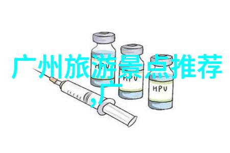 世界各地在什么节日中会进行焰火表演