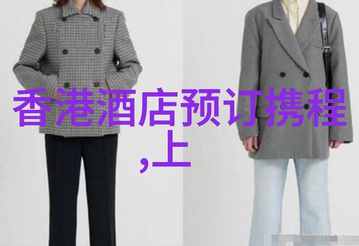 丽江古城的温馨栖息地