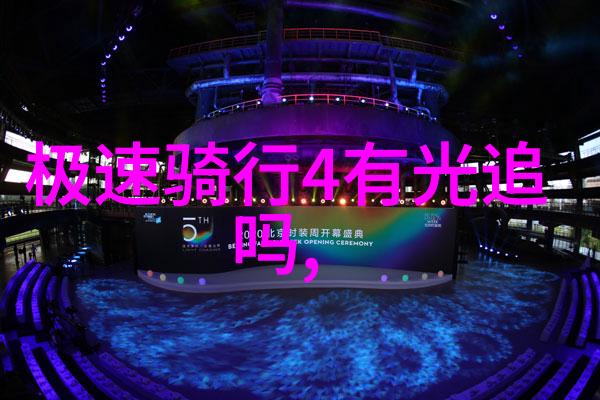 内蒙古自驾游探秘悠然驰骋于草原之上