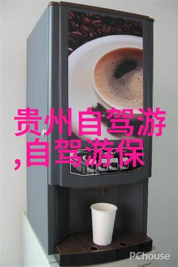 追忆童年探索户外游戏的无限乐趣