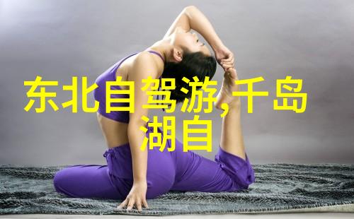 沈家门住宿攻略 - 探索古城深处的舒适避风港