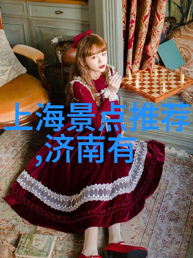 南明古镇走进历史的长廊感受文化的韵味