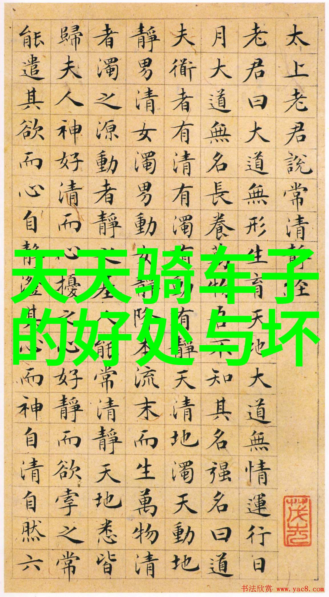 云南奇境探秘5天游玩指南