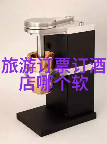 互动娱乐-现场大师创造无限互动游戏体验
