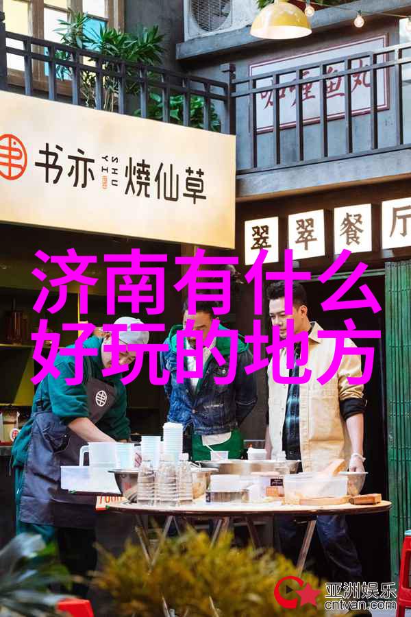 科技创新助力疫情防控智慧医疗平台上线服务市民需求