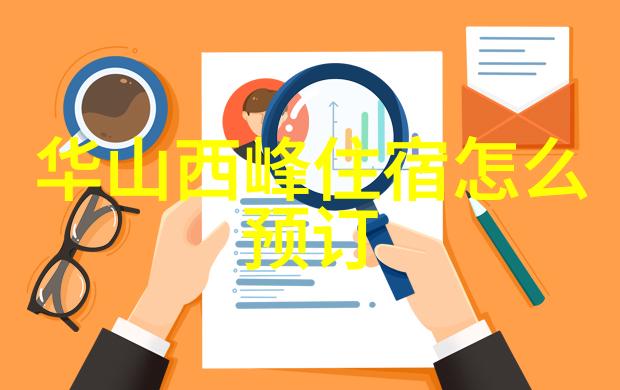 南国情怀三亚民宿探秘手册