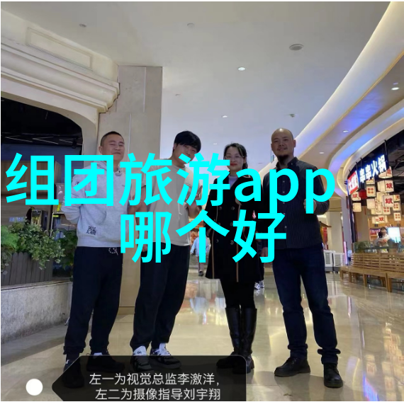 新疆赛里木湖水上乐园体验非凡刺激与宁静美好