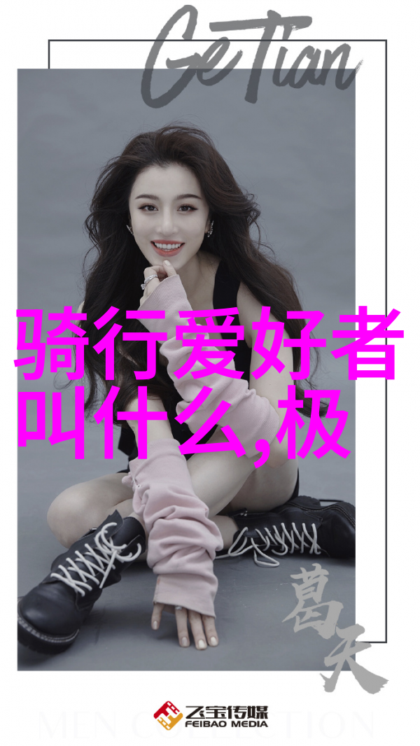中国五月最佳旅游目的地春日游湖南湘潭赏花踏青北京香山
