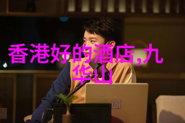 探秘世界奇迹揭秘那些不可错过的旅行天堂