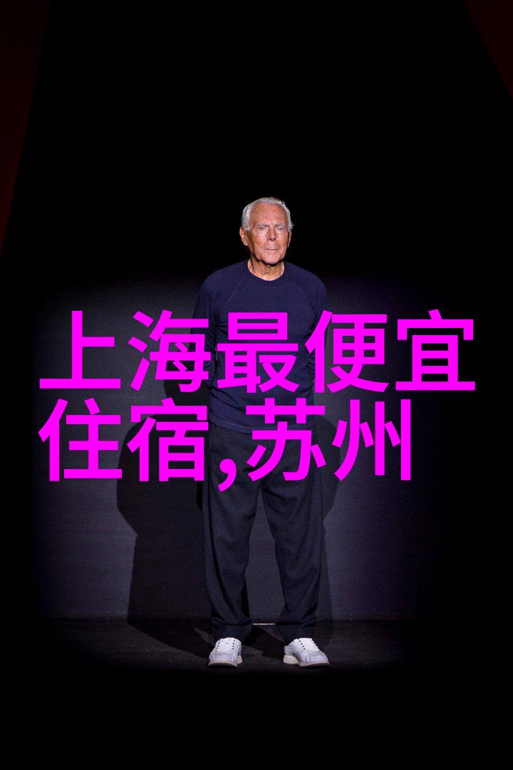 云南美丽风光与张家界奇观相结合尽在不远方