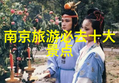 台湾旅游景点推荐我眼中的台湾最棒的旅行小秘密