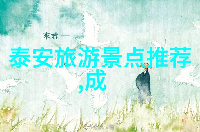 夏天去哪里旅游好玩又凉快的地方我要告诉你这些超级棒的秘密之地
