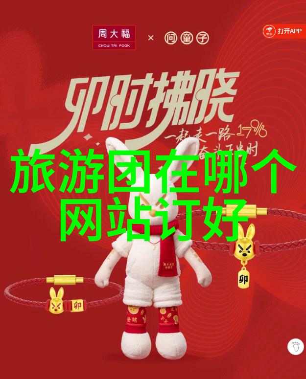 异世血佛-穿越千年寻找永生异世血佛的秘密