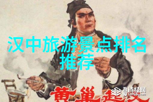 驰骋天涯留恋人间一段美丽的自驱经历分享