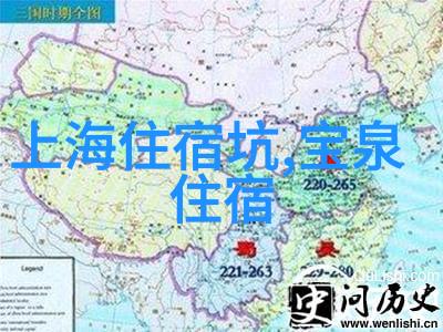 东北雪乡最佳旅游时间冰封的美景与温暖的欢聚