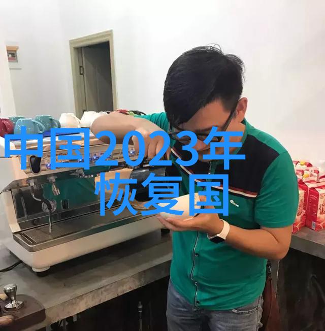 青岛美食游品尝海鲜大餐体验德国风情