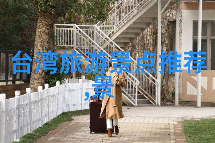 西安古今奇观从大唐帝都到现代都市的穿梭游