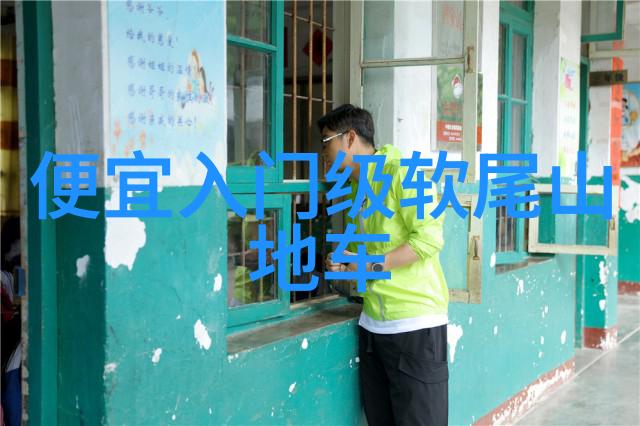 云南自由行我的慢生活探秘