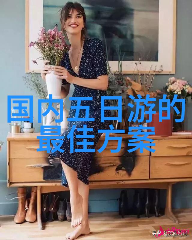500字的游记我那条自驾探秘的奇妙旅程