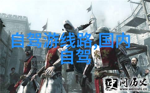 云雾缭绕的天然奇观贵州黄果树瀑布的壮丽风光