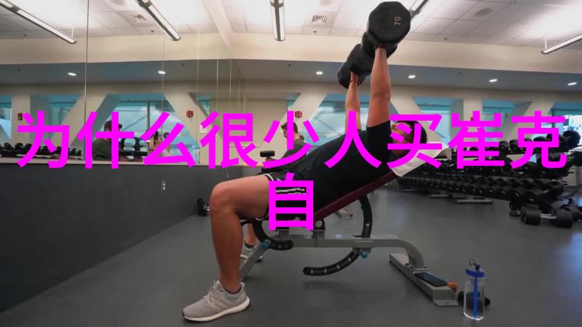 血火河山燃烧的命运与永恒的传承