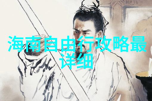 小班户外观察记录表100篇-探索自然之谜小学生的户外观察日记