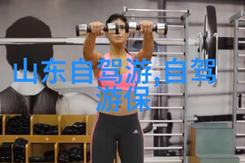 西安必吃美食攻略我在西安的美食冒险不走寻常路的味蕾探索