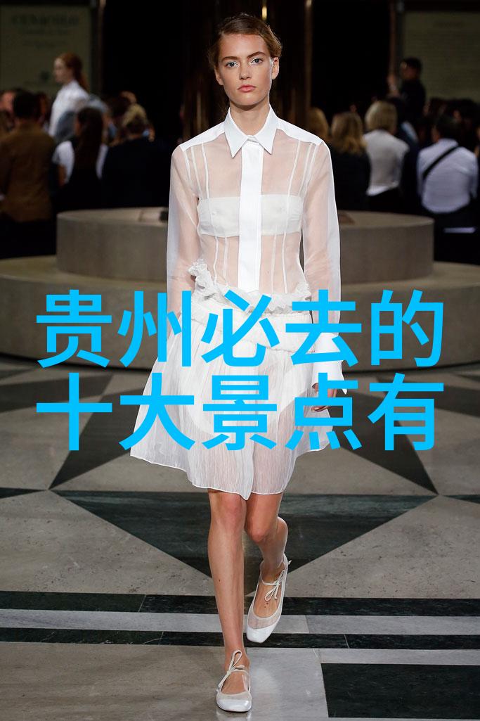 同程火车票您的行走伴侣