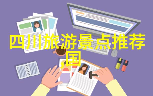 大理市区至青山湖的完美周末行程安排与成本控制建议