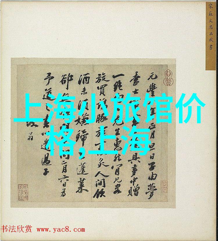 云南5天游玩攻略探秘丽江古镇香格里拉雪山美景