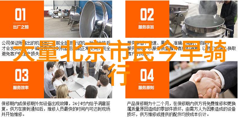 春节旅游必去探秘中国传统文化与现代都市魅力
