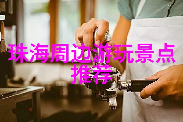 在北京南站周边安全问题有哪些需要注意