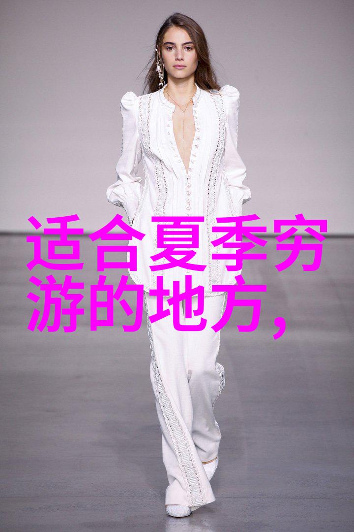 异质思维跨界创新与多元思考