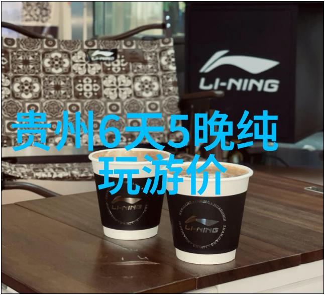 佛山户外露营好地方适合团队建设小游戏活动