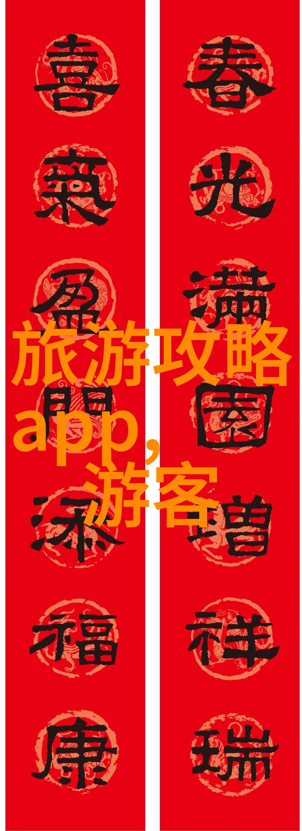 成都美食探索寻找正宗小吃与特色培训的热情人物