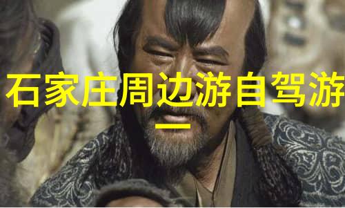 川西自驾游最佳线路图从繁华到荒野从喧嚣到宁静