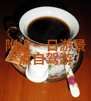探秘自然奇观最新一期旅游景区新闻汇总