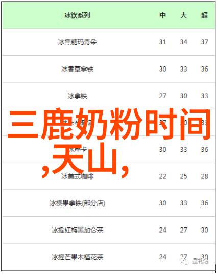 逆袭亲子乐园从沙箱到空间站