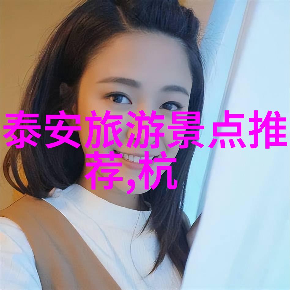 美食天堂寻觅在青岛可以品尝到什么特色美食