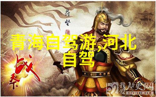 橘里橘气的樱花吻