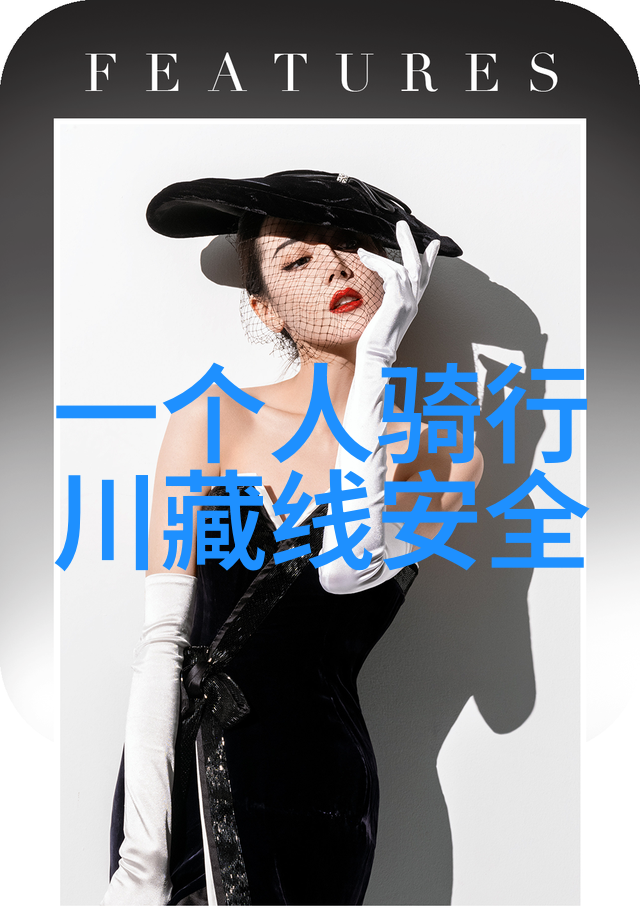 石泉古镇探秘一位初二学生的800字游记之旅