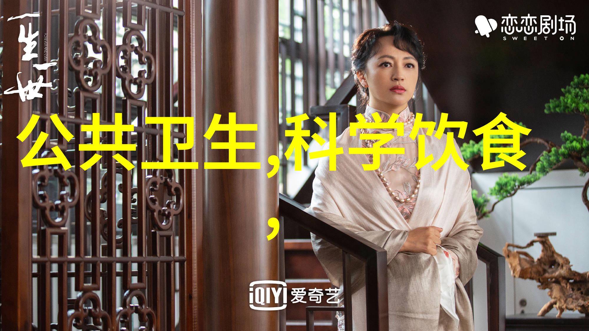 舌战春秋揭秘名家辩论的艺术与智慧