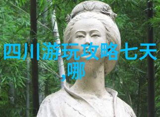 北京十大最美骑行路线-探索京城风景北京十大最美骑行路线一览