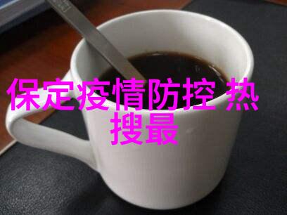 山西自驾游探秘晋中太原大同的美食与文化
