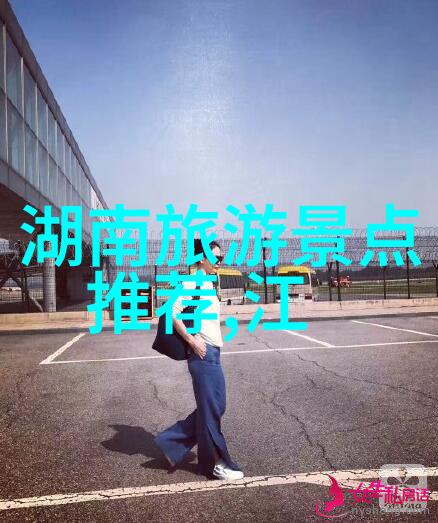 7 12岁儿童的团体游戏-快乐拼图7到12岁儿童团体游戏大汇编